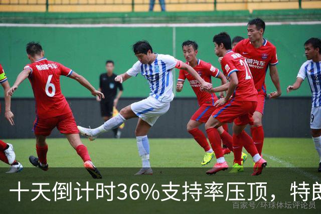 十天倒计时36%支持率压顶，特朗普对俄松绑，奥巴马摊开油价账